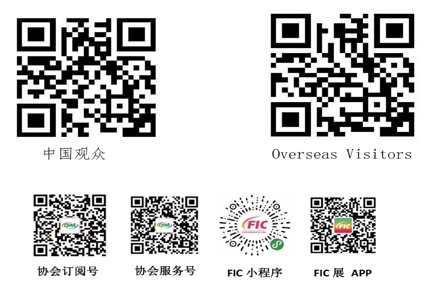 WPS图片(4.png